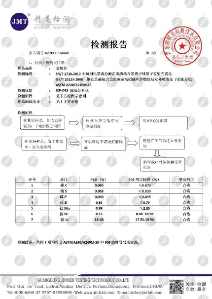 zs1-1